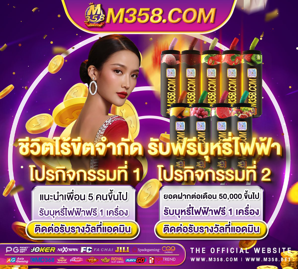 allslot wallet เครดิตฟรี 50 luxury pg in mumbai